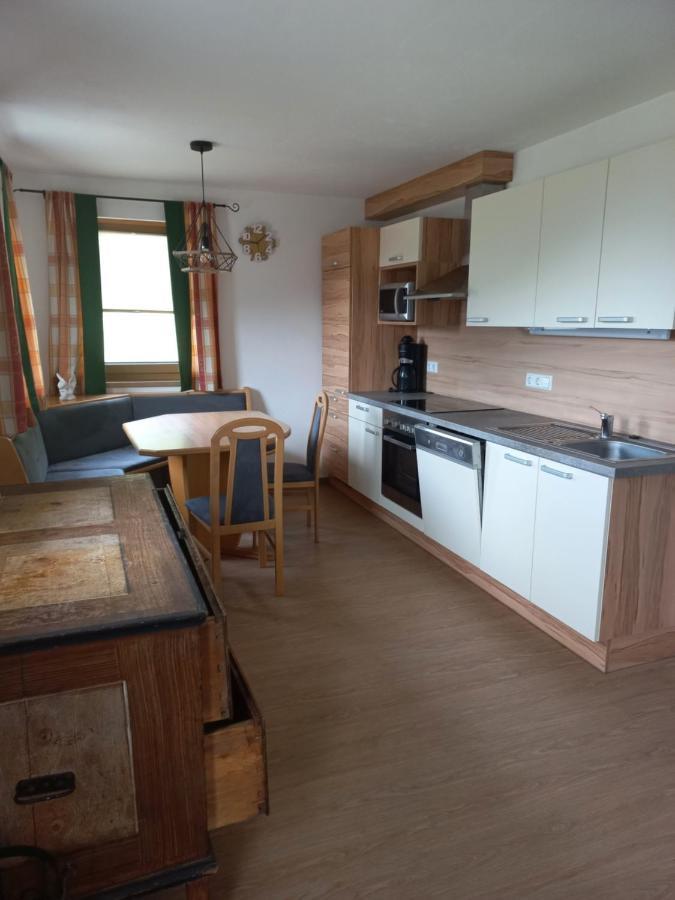 Premhof Apartment Радщат Екстериор снимка