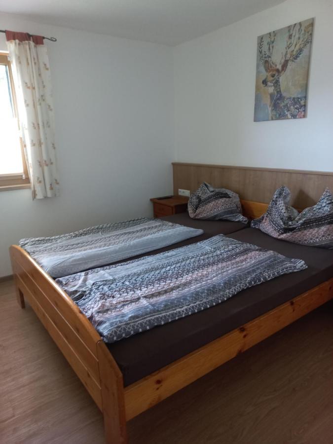 Premhof Apartment Радщат Екстериор снимка